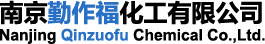 南京勤作?；び邢薰?></div>
		  <div   id=